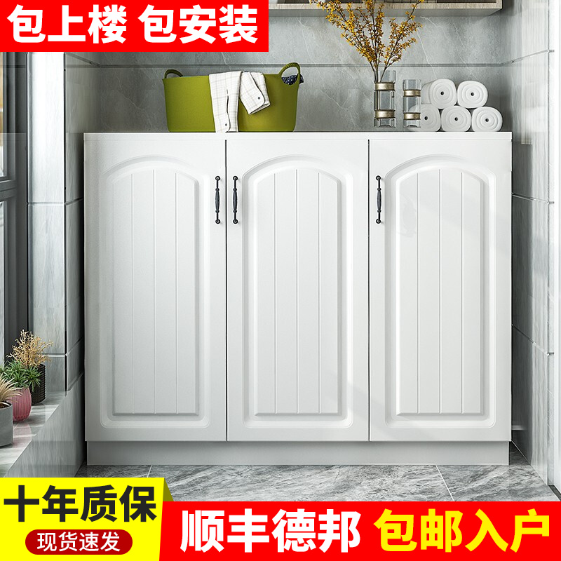 真实剖析【忆淘收纳储物柜】质量好吗？入手怎么样？深度剖析优缺点