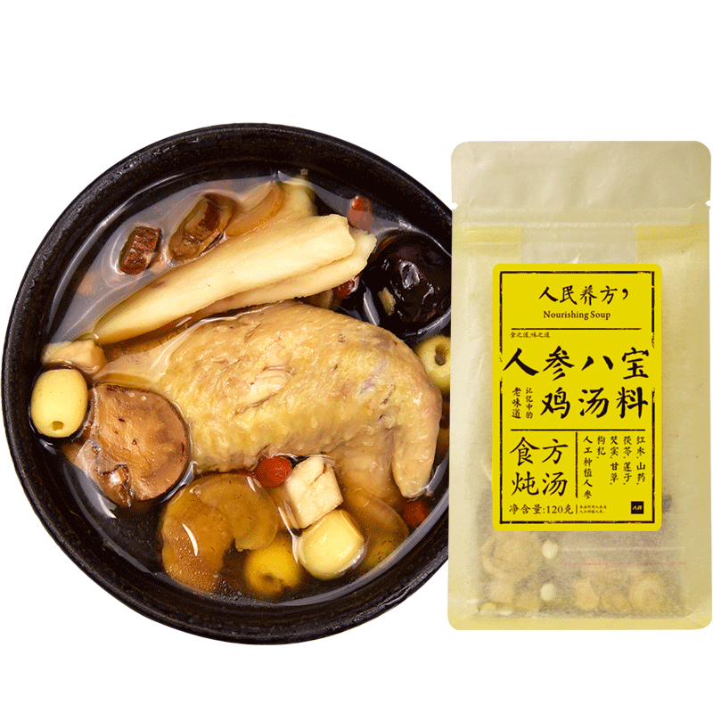 尝试中国古老煲汤文化的秘密武器：人民食品煲汤料120g