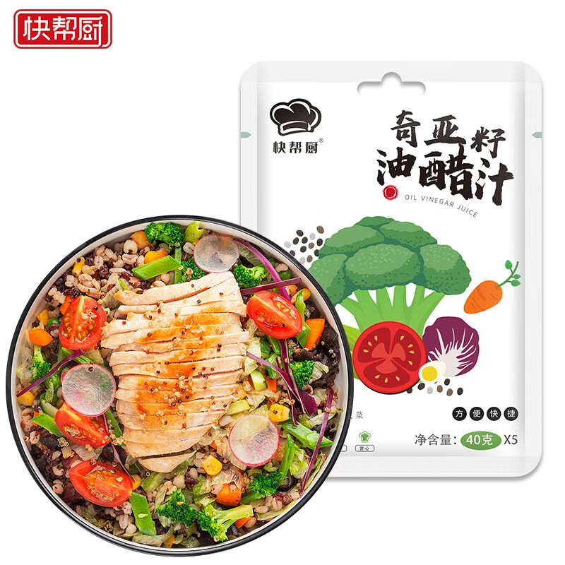 调味品怎么看历史价格走势|调味品价格走势