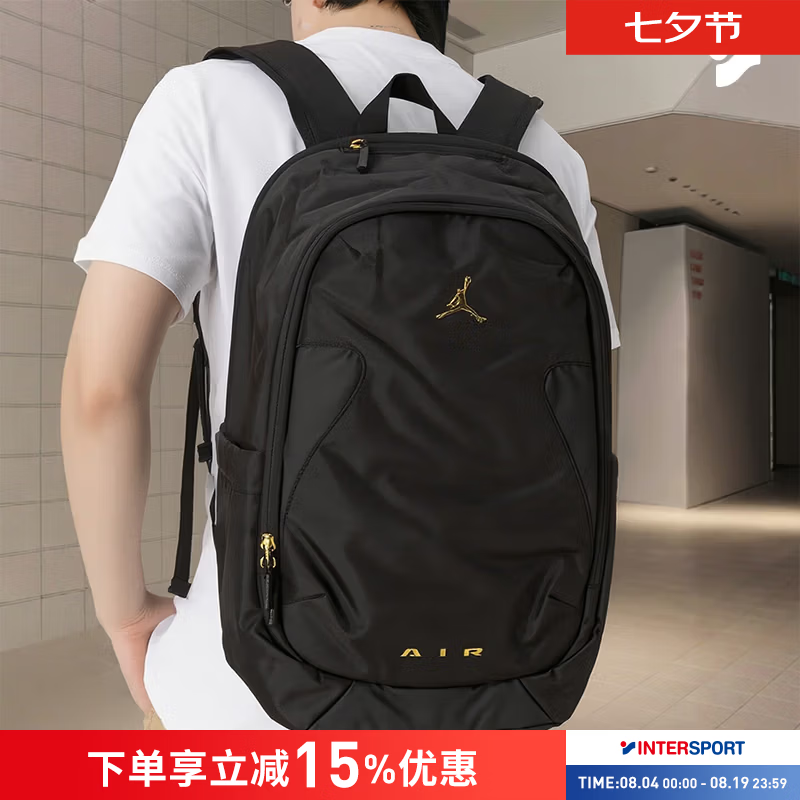 耐克（NIKE）男包女包背包2026新款运动包户外出行旅游收纳时尚双肩包学生书包 001/经典黑/金标/约29.2*17.8*45.7cm/晒图返10 MISC