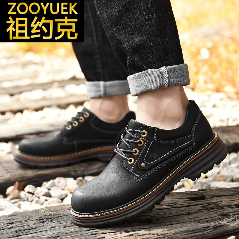 祖约克轻奢品牌男鞋真皮工装鞋户外休闲大头皮鞋男马丁低帮厚底潮鞋加