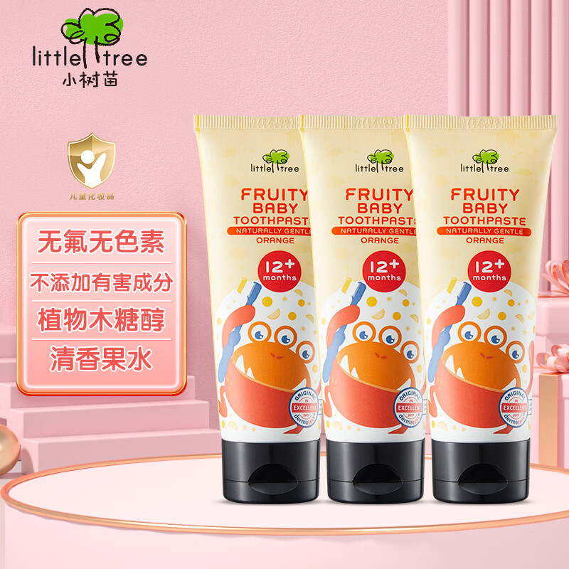 查婴童口腔护理价格走势App|婴童口腔护理价格走势