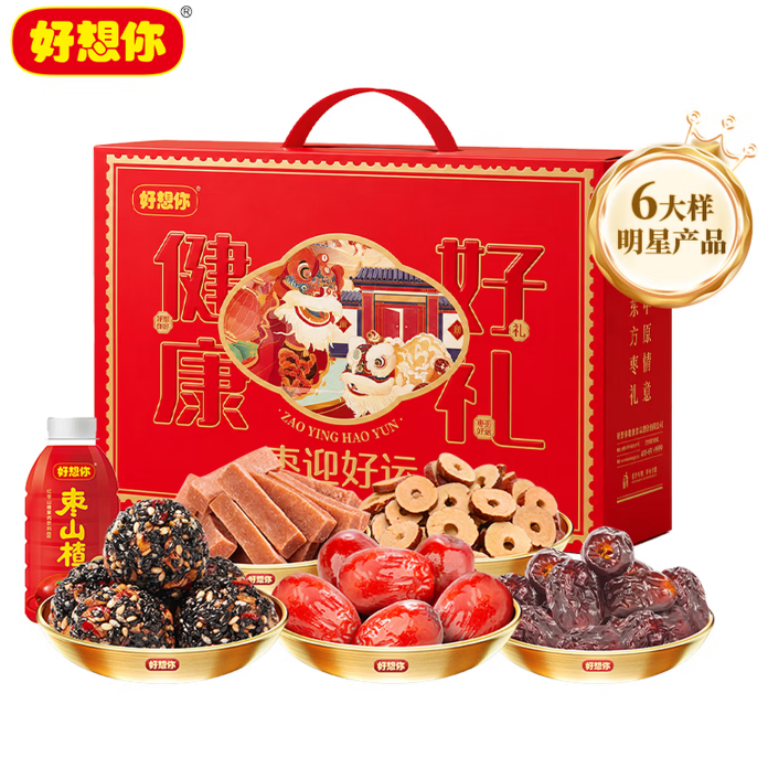 好想你旗下品牌新疆免洗胡杨枣即食煲汤休闲零食 枣迎好运礼盒1654g