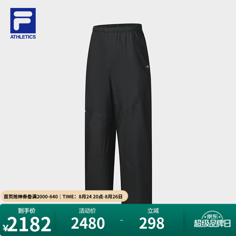FILA 斐乐官方男士梭织长裤2026秋新款裤子户外运动裤宽松直口裤 靓丽黑-BK M 170/80A/M