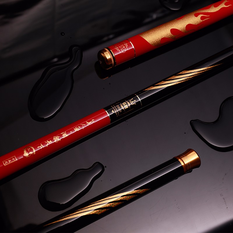 美人鱼游钓天下二代钓鱼竿鲫鲤竿台钓竿4h/5h休闲野钓