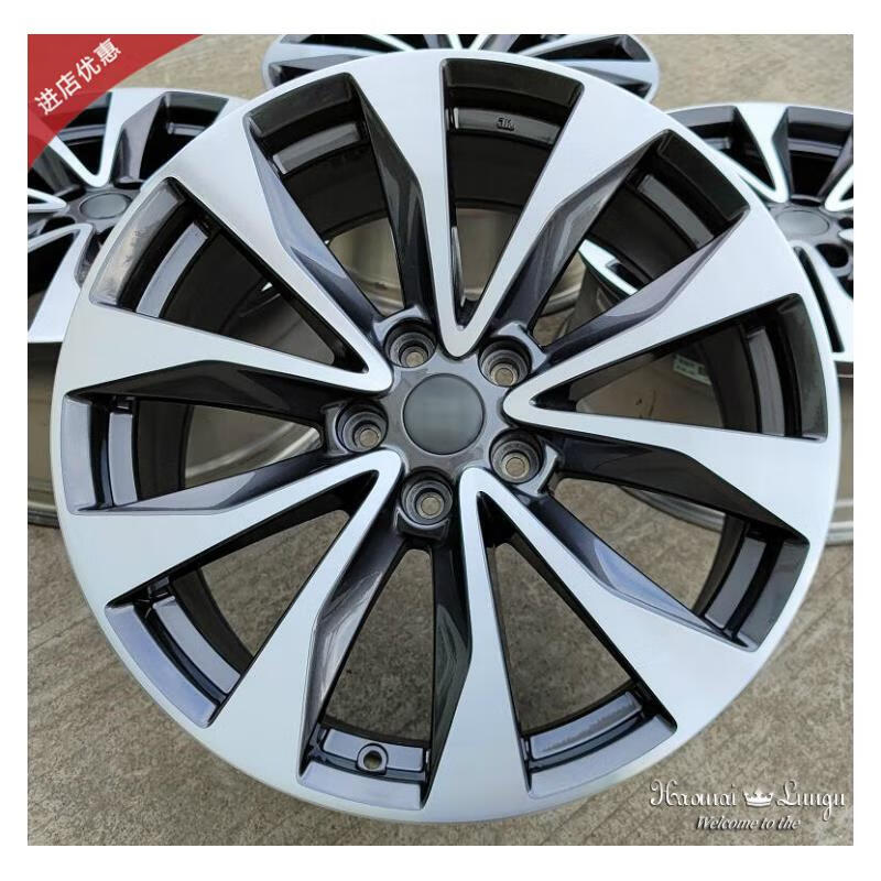 奇骏  逍客改装钢圈拆车 19寸轮毂