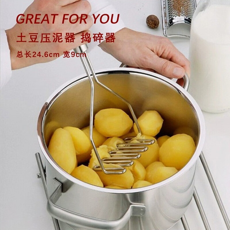 香蕉厨具(香蕉料理的做法大全)