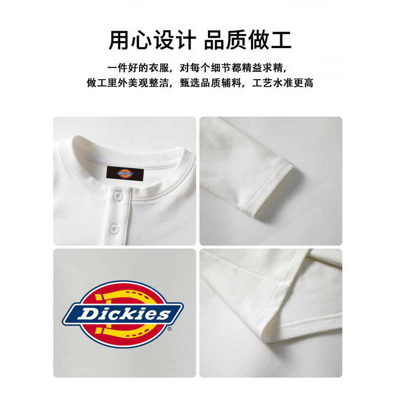 Dickies美式复古亨利领长袖t恤男士2026年秋季新款宽松舒适百搭上衣男装 深灰色 【官方正品】 2XL 【建议150-170斤】