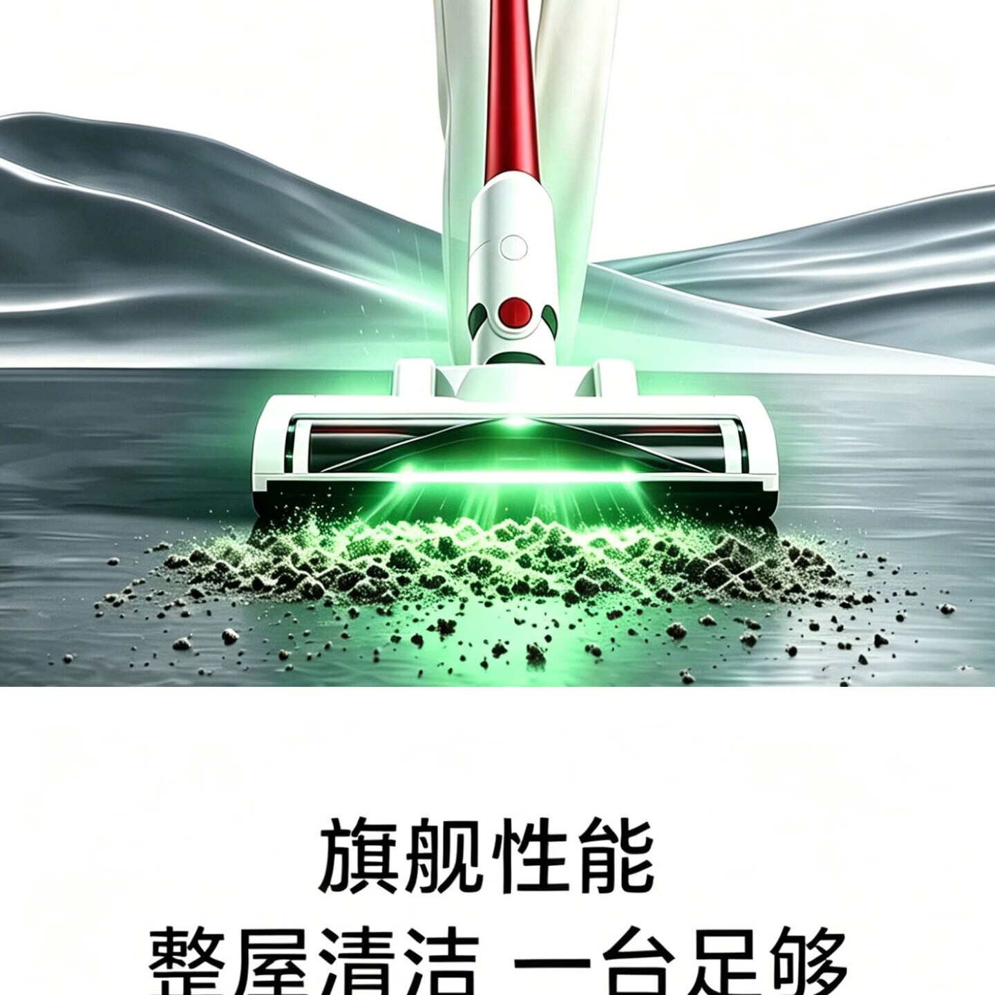 MOTOFEEL车载吸尘器车载便携式手持无线大功率充电吸尘器家用除尘地毯宠物毛手持锂电超大吸力吸尘机 白色吸尘器(无电池) 标配