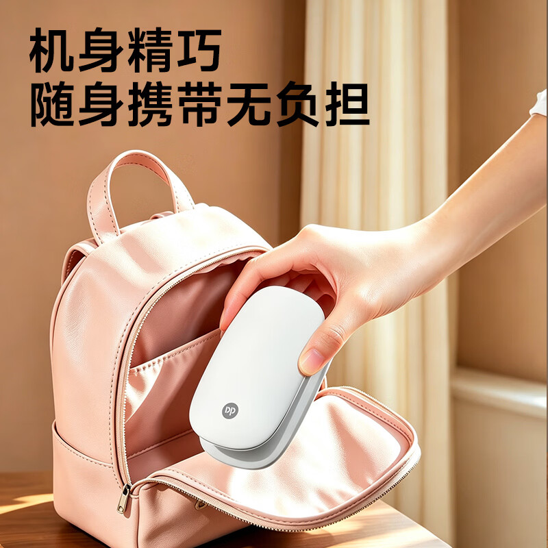 久量(DP)大容量折叠台灯学生专用柔光学习灯宿舍充插两用便携长续航应急灯 J07【充电4000毫安+两档调光+电量显示】 中小学生专用宿舍书桌学习灯