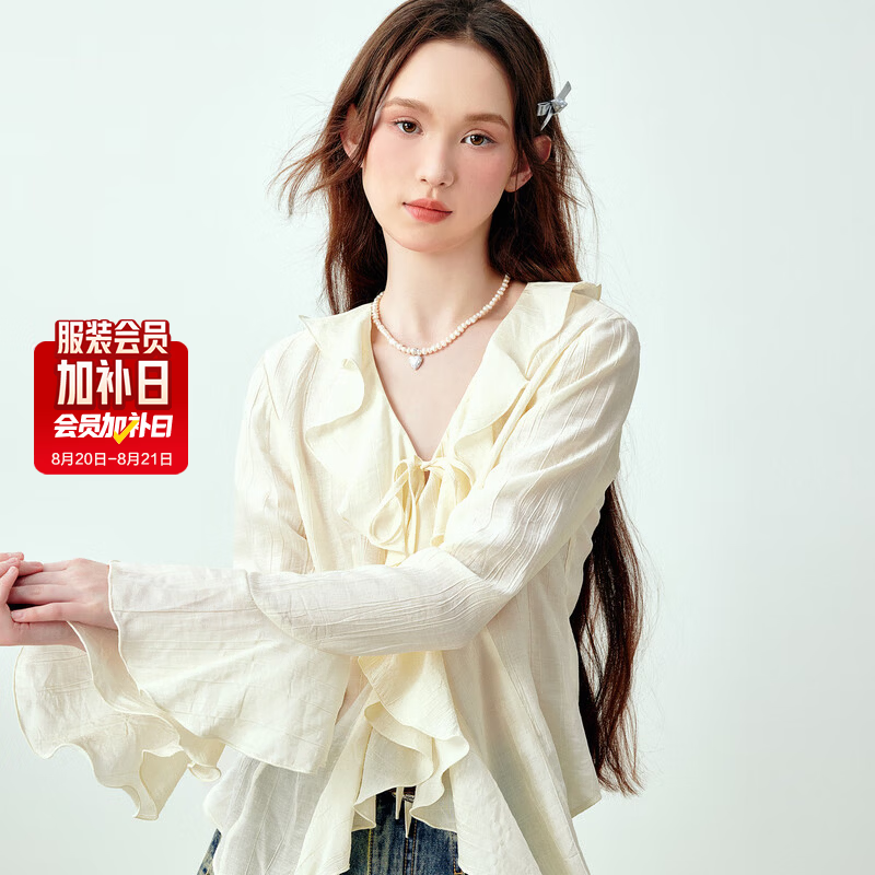 乐町甜美少女感白色荷叶边衬衫女夏季新款时尚百搭肌理感衬衣 米白（现货） XS
