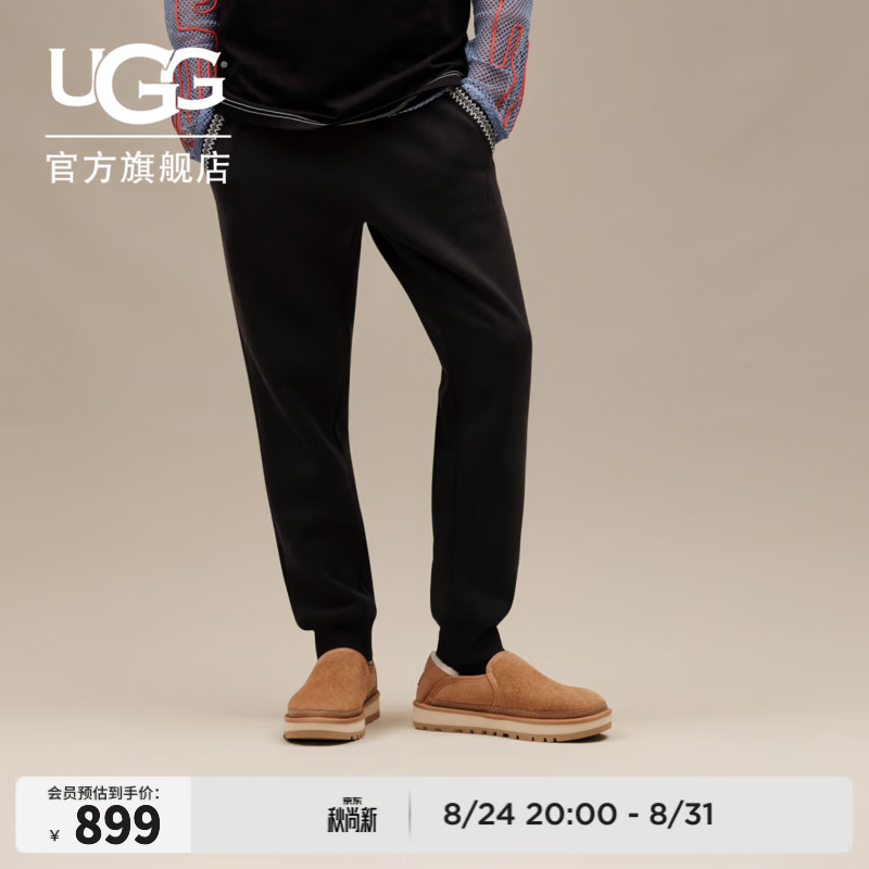 UGG秋季男士舒适时尚纯色简约束脚慢跑裤休闲长裤1151710 TARR | 焦黑色 XS