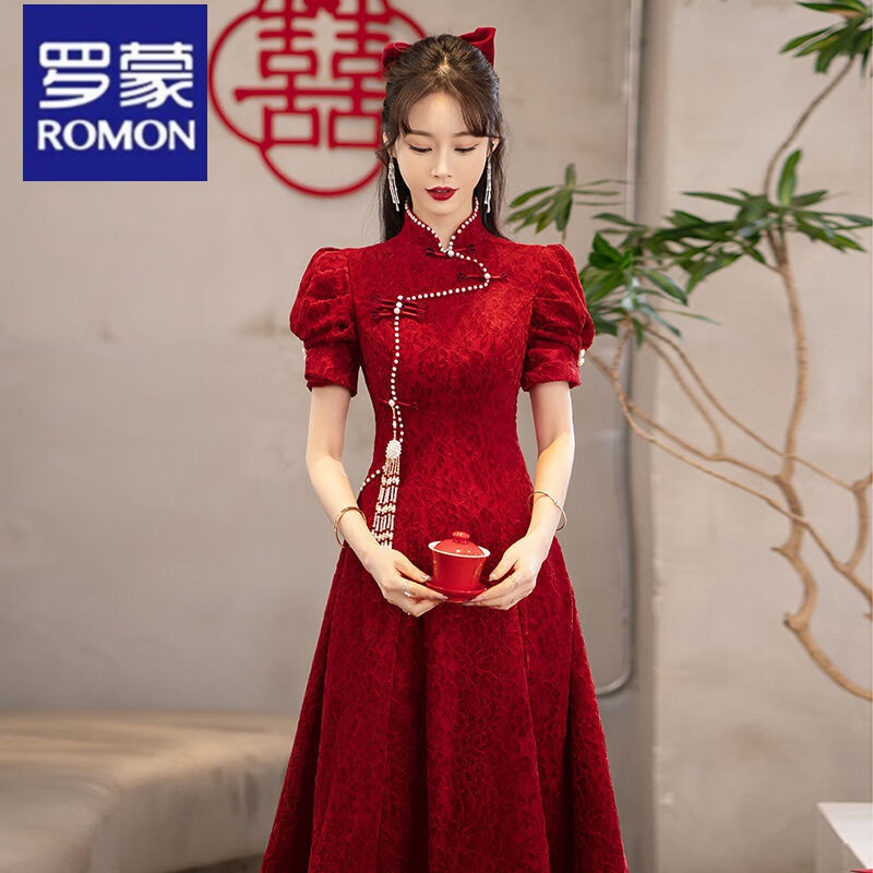 罗蒙（ROMON）旗袍敬酒服新娘酒红色结婚回门小个子年轻款订婚中式礼服裙女改良 酒红色 中长款 S