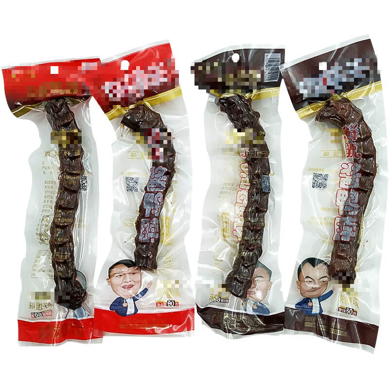 寒寧湖南特產(chǎn)鴨脖香辣醬鴨脖子風(fēng)干猛辣微辣麻辣零食小包裝 四味鴨脖 四味鴨脖微辣一袋20根