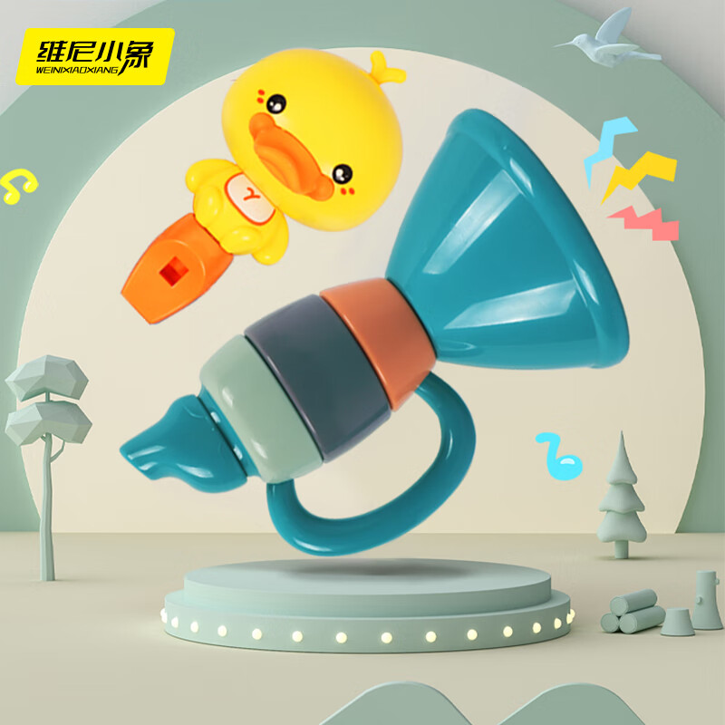 早教启智历史价格在线查询|早教启智价格比较