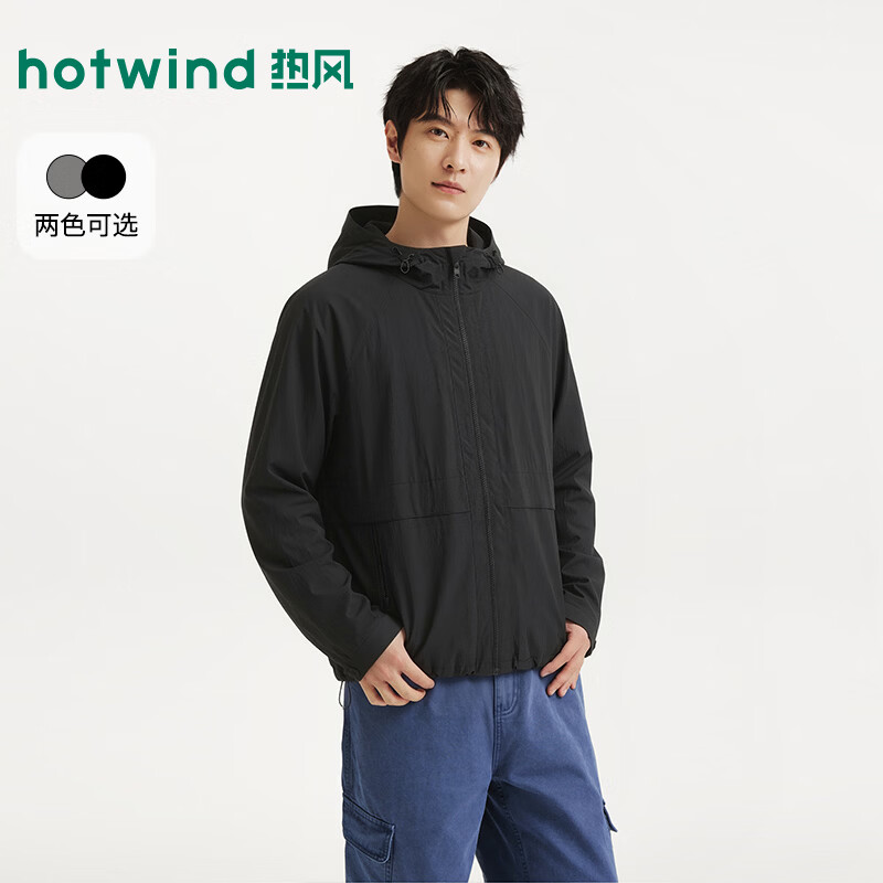 热风（Hotwind）2026年秋季新款男士连帽休闲夹克 01黑色 S