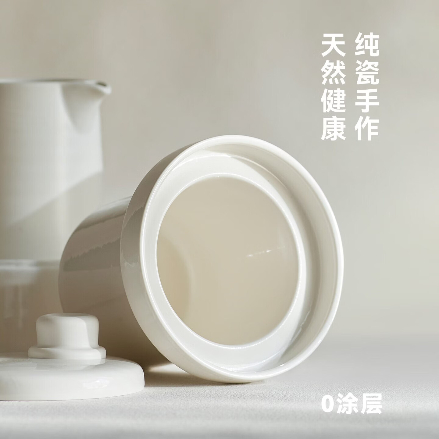 olayks立时 微压电炖盅0.6L家用迷你小型电炖锅炖汤锅煮粥电饭锅煲全自动陶瓷内胆快炖 陶白色- 0.6L