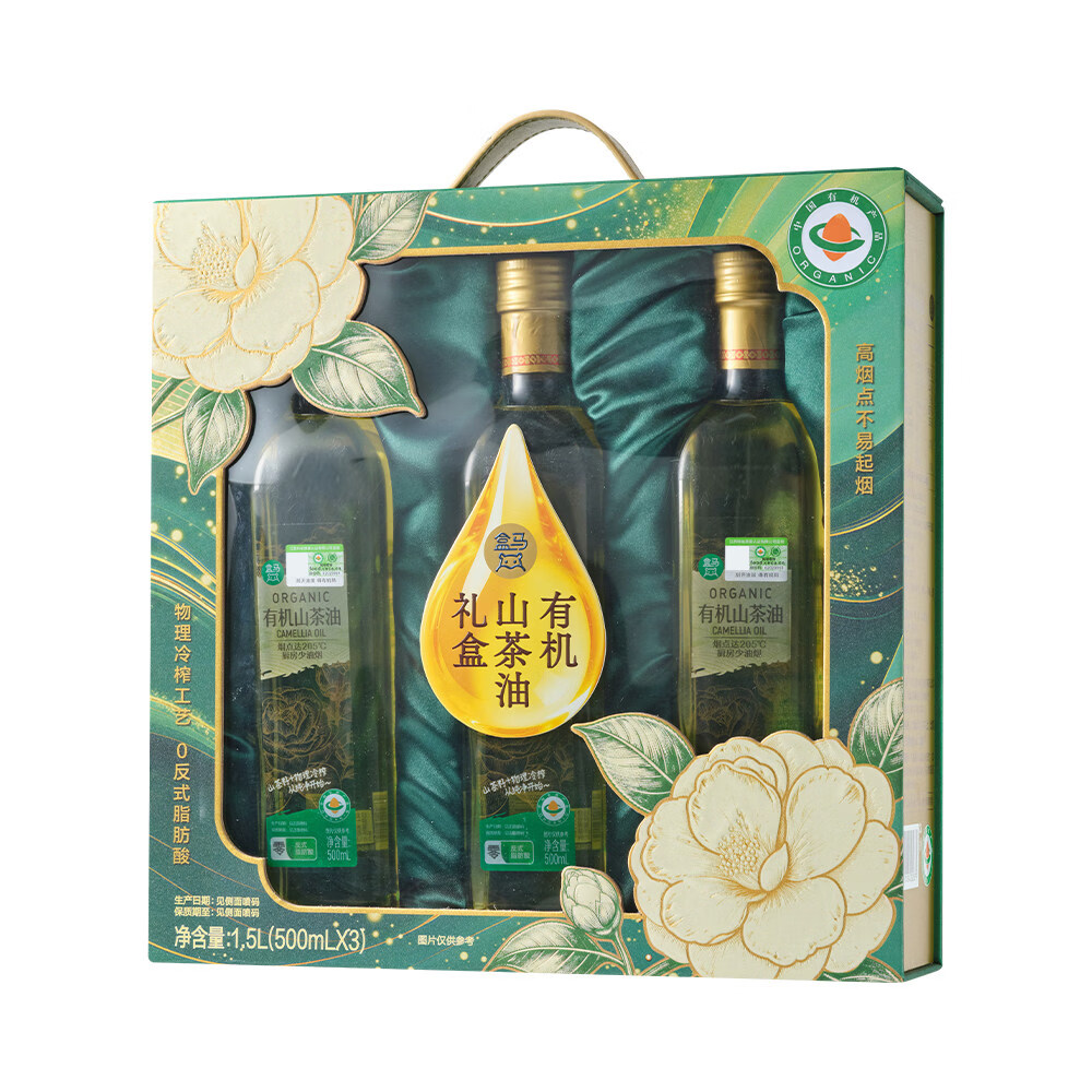 盒马 有机山茶油礼盒 1L*2瓶 一级压榨食用油 中秋送礼礼盒 1L*2瓶 礼盒装