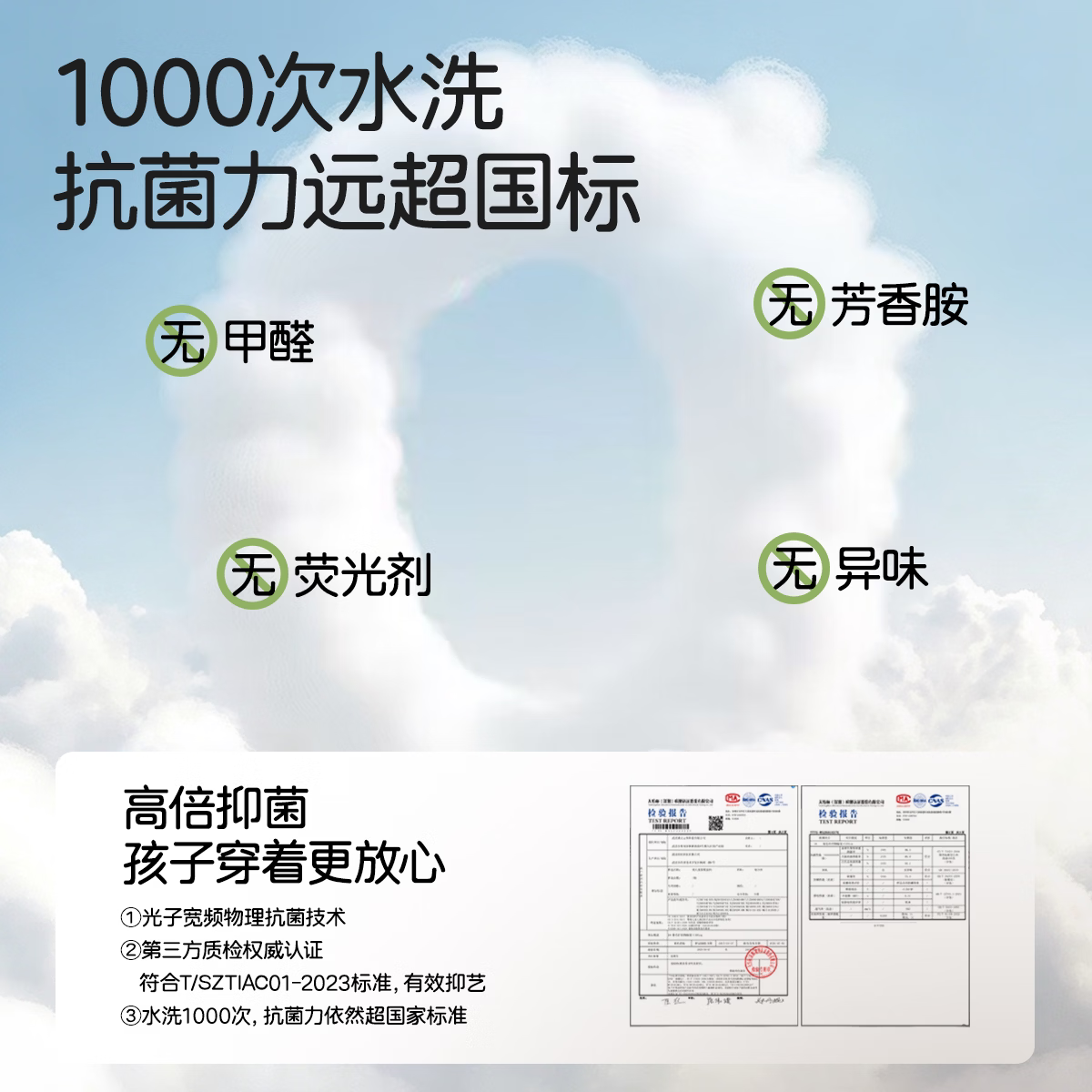 婧麒(JOYNCLEON)小月龄宝宝衣服新生偏开护肚纯棉连体衣初生婴儿宝宝春秋可爱哈衣 骑车小熊 【100%纯棉 柔软亲肤】 66cm 【3-6个月,建议体重6.8-8.9kg】