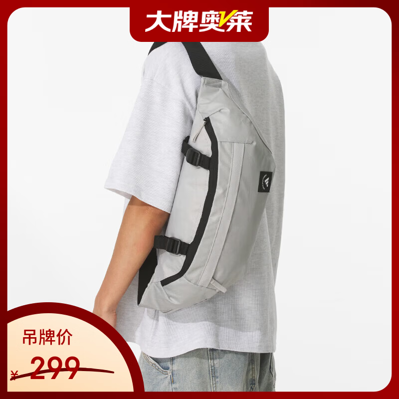 阿迪达斯（adidas）【京东奥莱】男包女包 2026夏季新款潮流时尚斜挎包户外出行便携 KC0251
