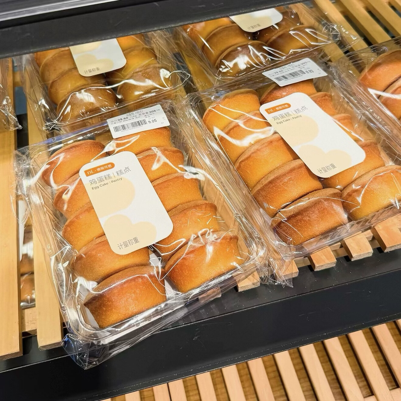 胖东来【胖东来代购】DL德丽可思新品老式鸡蛋糕300g DL德丽可思无水蛋糕约300g