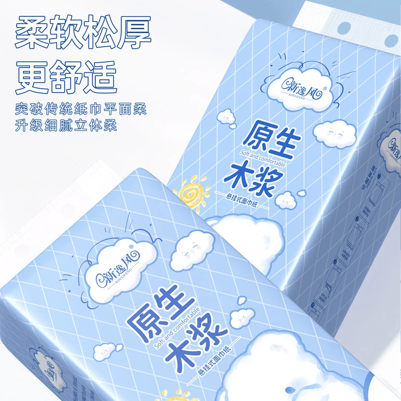 新逸风(XINYIFENG)悬挂式抽纸巾2208张加量家用装6层加厚家庭装加大底部抽纸 5层*240抽*6提