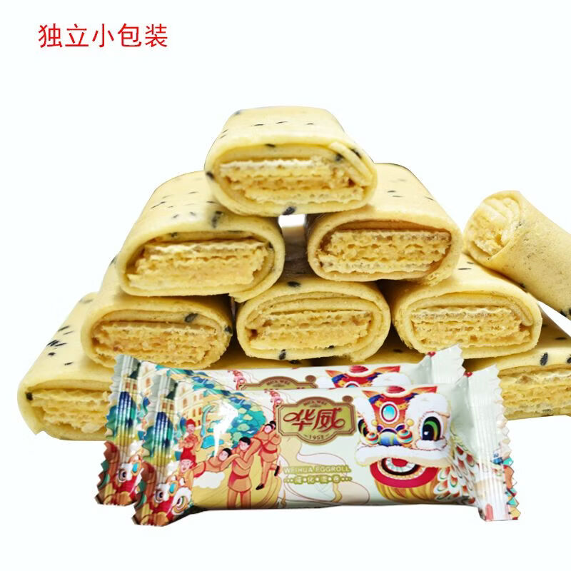 华威威化蛋卷独立包装零食下午茶 威化蛋卷128克X2盒