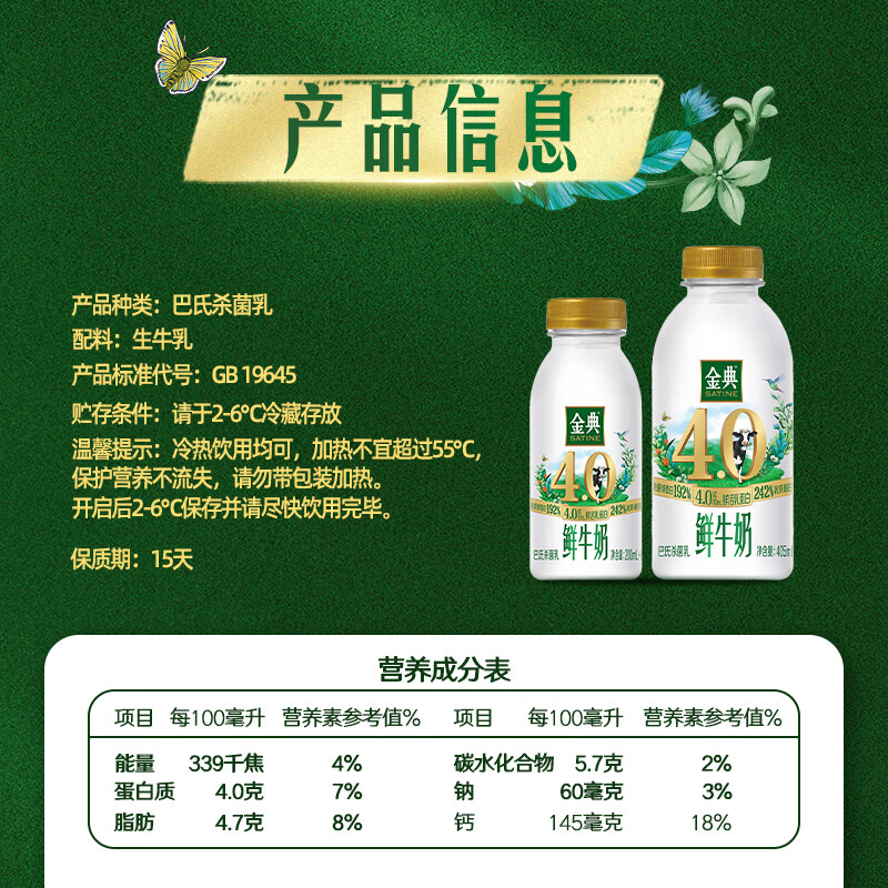 图 9