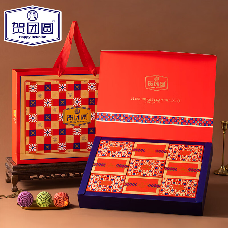 贺团圆月饼礼盒9饼785g 33.3元 - 86线报