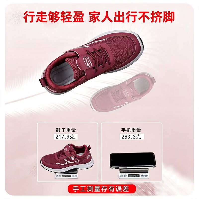 品牌老人鞋男舒适软底中老年健步鞋运动休闲鞋防滑超轻爸爸鞋春秋 GT-W987深灰男款【春秋单鞋】 40 【送袜子】