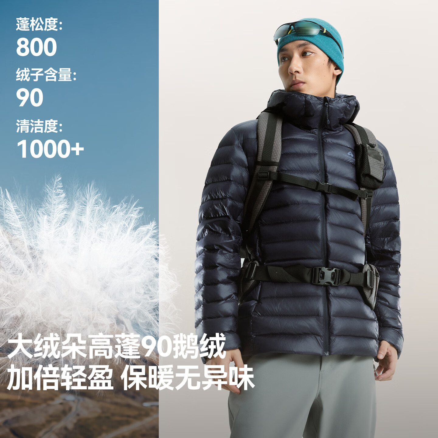 ��·�� ѩ��100���޷� ����800�� ʯīϩ��ů���޷� ��ɫ XL539Ԫ����