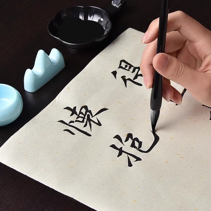 CRHMMFLF学生毛笔套装笔墨文房四宝毛笔字书法笔墨纸砚墨水全套练字初学者 基础款笔墨纸砚8件套