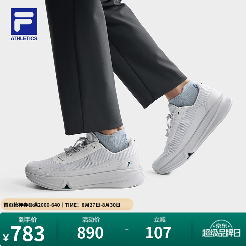 FILAAURA随行鞋丨斐乐跑鞋26秋款男鞋高回弹稳定支撑运动鞋商务鞋 消逝蓝-BB 41