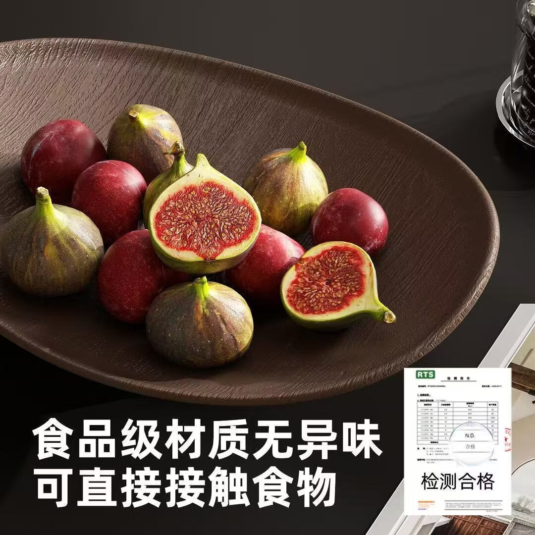 溥畔轻奢风高脚果盘摆件家用新款轻奢高端水果盘客厅上档次摆放盘 轻奢黑色木纹（两个装）