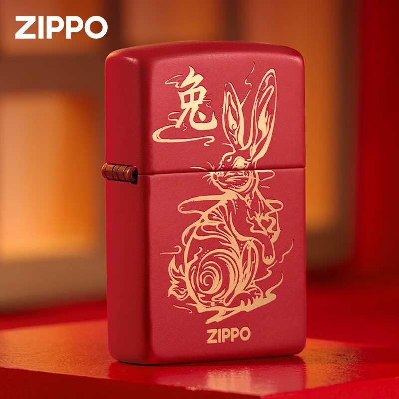 zippo打火机红哑漆煤油防风生肖兔本命年男士女士生日礼物情人节送