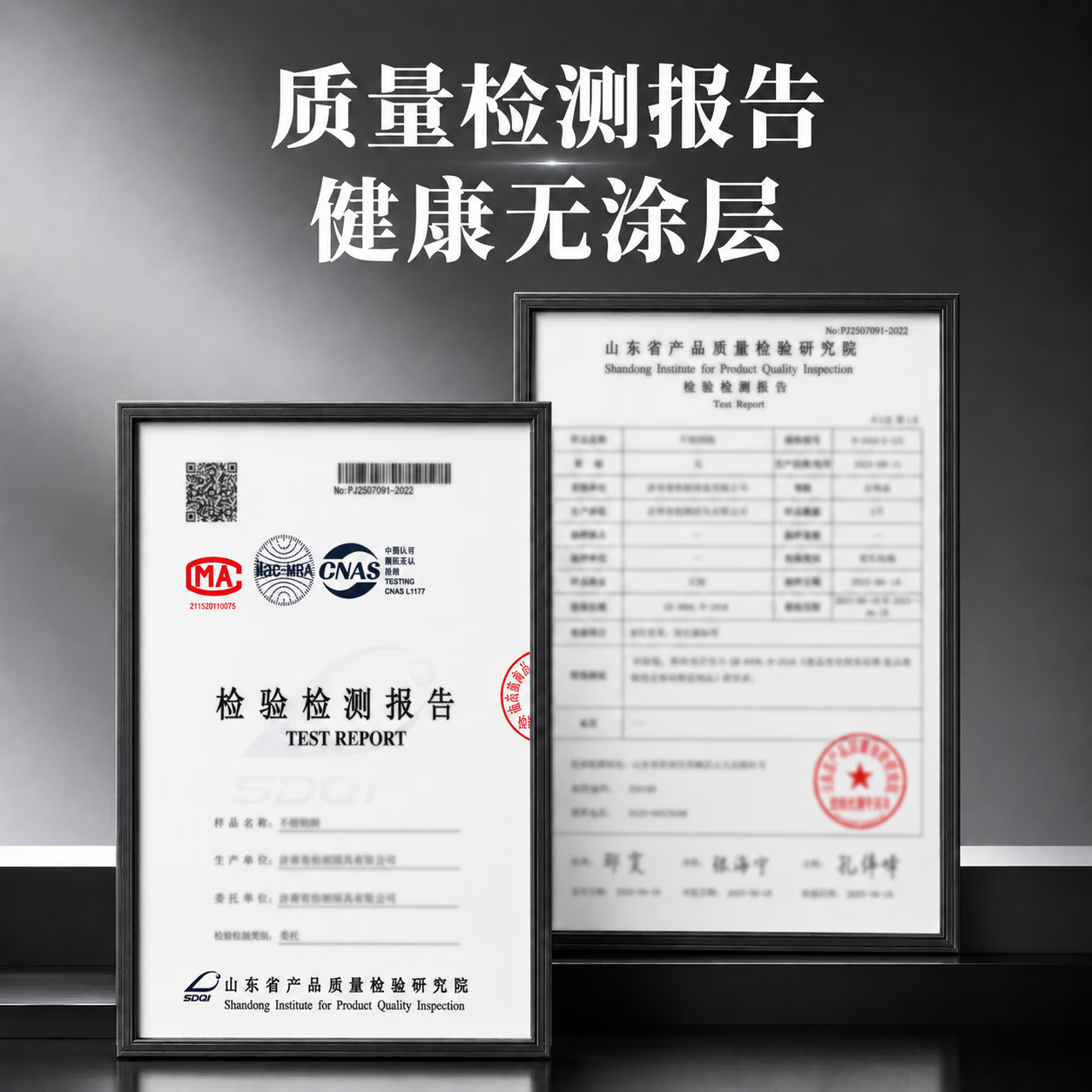 正宗章丘炒锅铁锅手工锻打炒锅老式家用不粘锅无涂层炒菜锅大黑锅 32cm|2-3人用|手工镜面铁炒锅|木柄|赠木盖 32cm