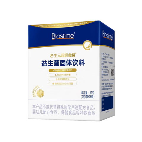 ����Ԫ Ӥ�׶���ͯ������ �����˫��˾� 26��143.45Ԫ