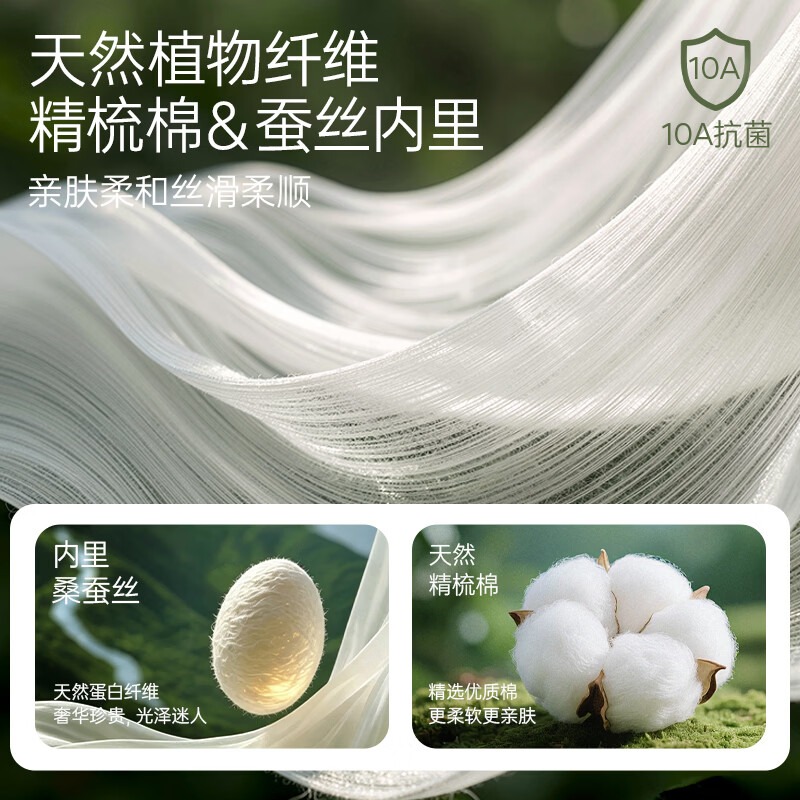 ROVO睡眠哺乳内衣睡觉孕妇文胸罩聚拢怀孕期女产后舒适无痕不易跑杯 肤色+灰咖色 XL