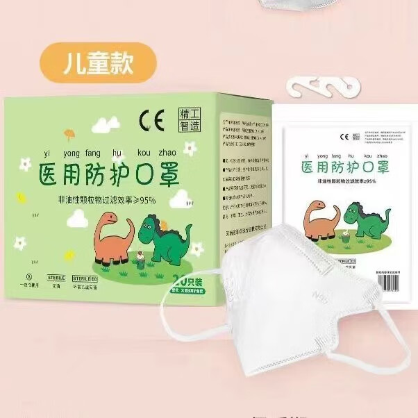 抢购热潮!最新价格趋势,让你省钱又放心