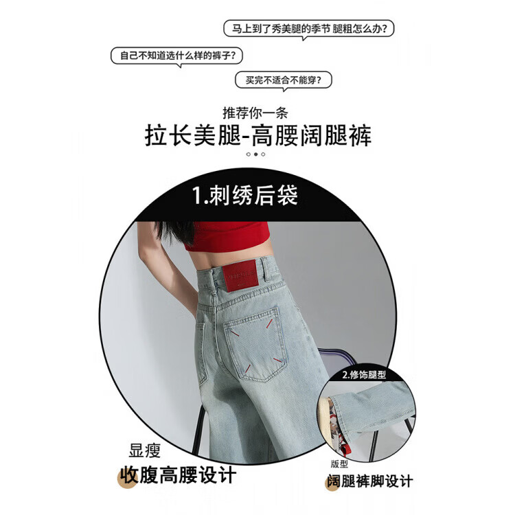 2026年新款软阔腿牛仔裤女宽松春夏季高腰垂感显瘦直筒拖地女裤子 蓝色 S