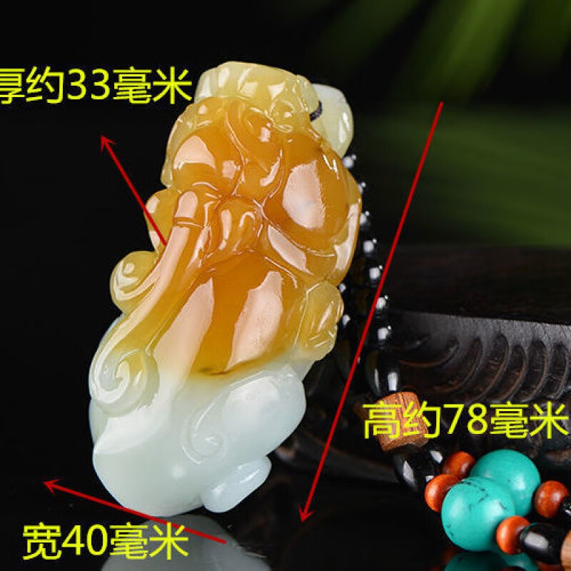 蝶灿 和田玉手把件新疆糖玉男士俏色貔貅手握大号 糖玉俏色貔貅手把