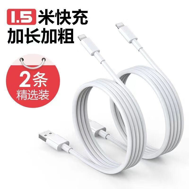 ƻ�������߳���ƽ���ֻ��������� ����ƻ��ȫϵ��� 1�ס�2��װ��