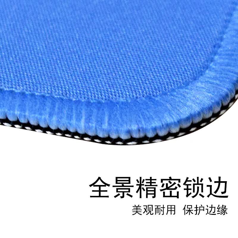 沁宣 超大鼠标垫大号加厚长款电竞游戏动漫锁边加厚专业广告定制定做电脑家用办公快捷键桌垫 屹立 900*400*4mm-防滑中厚