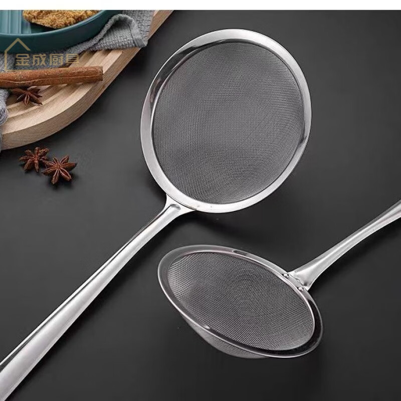 沫勺厨房家用汤漏勺隔渣捞沫神器火锅去沫隔油 【小 中】120目打沫勺