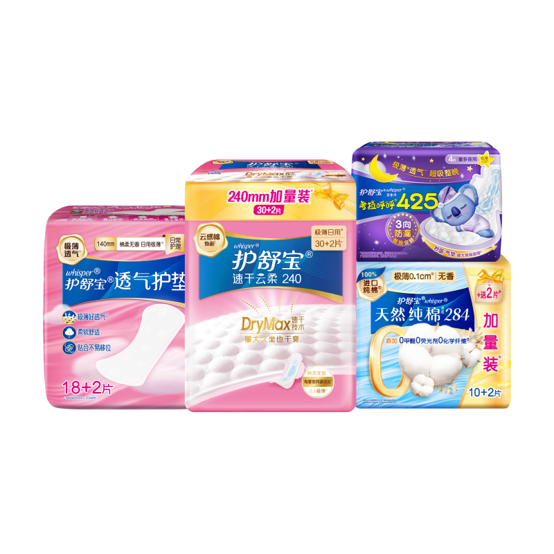 ���汦 �ٸ����� ������ ��ҹ����� 68Ƭ ����װ39.9Ԫ