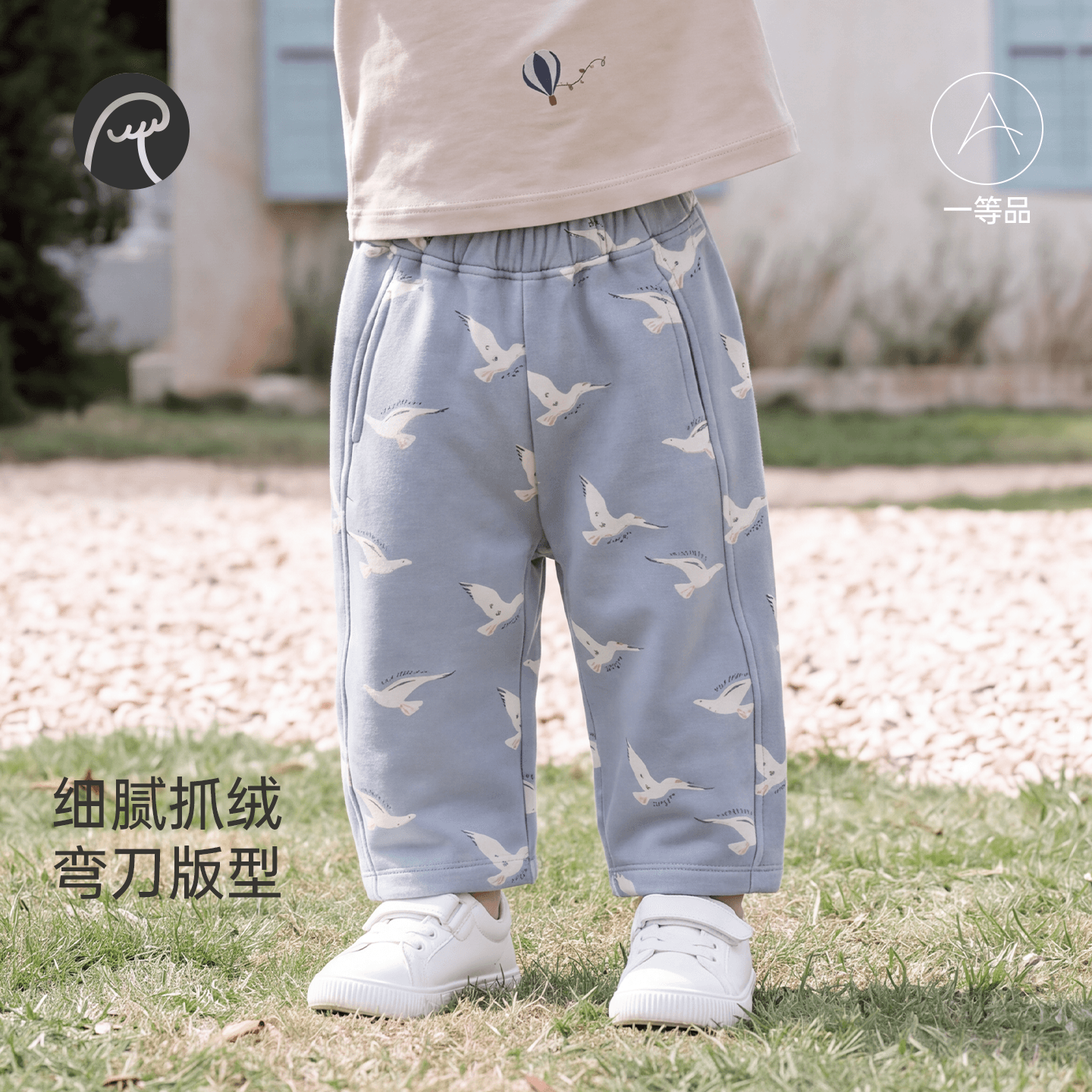 乖奇熊男女童宽松弯刀裤春秋季宝宝休闲长裤子婴幼儿外出抓绒卫裤 灰卡其软糯甜蕉 90