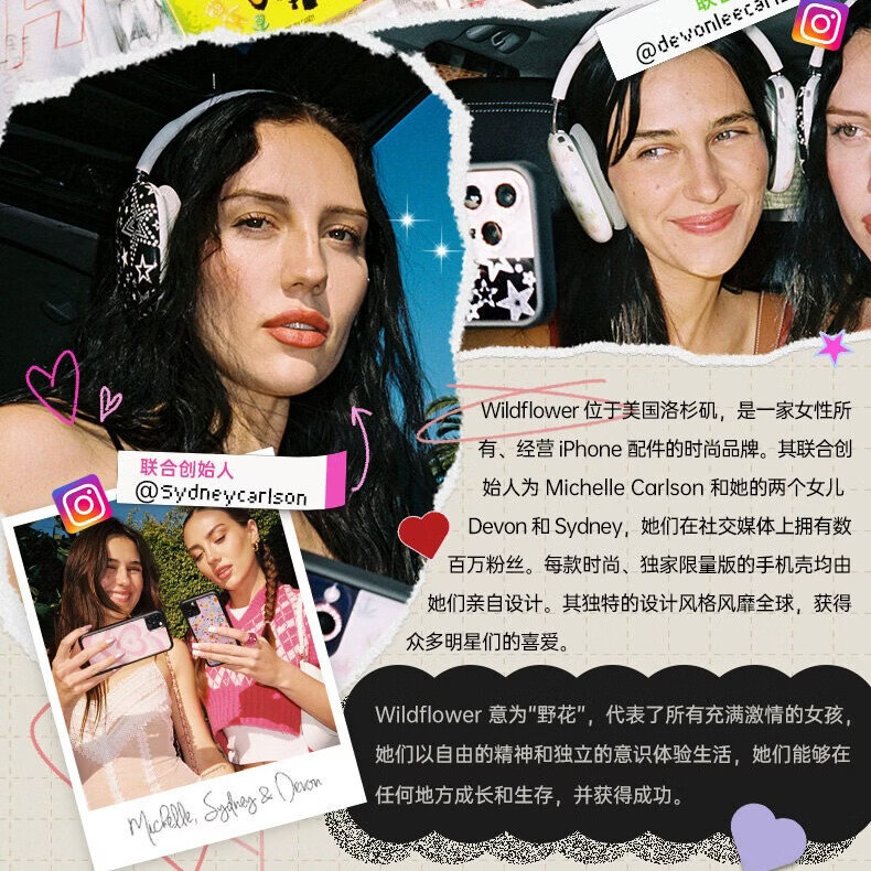 【品牌严选】Wildflower天使手机壳适用苹果iPhone17/16/15/14/13/12/Pro/Max硬壳plus欧美wf新款 天使 iPhone Air