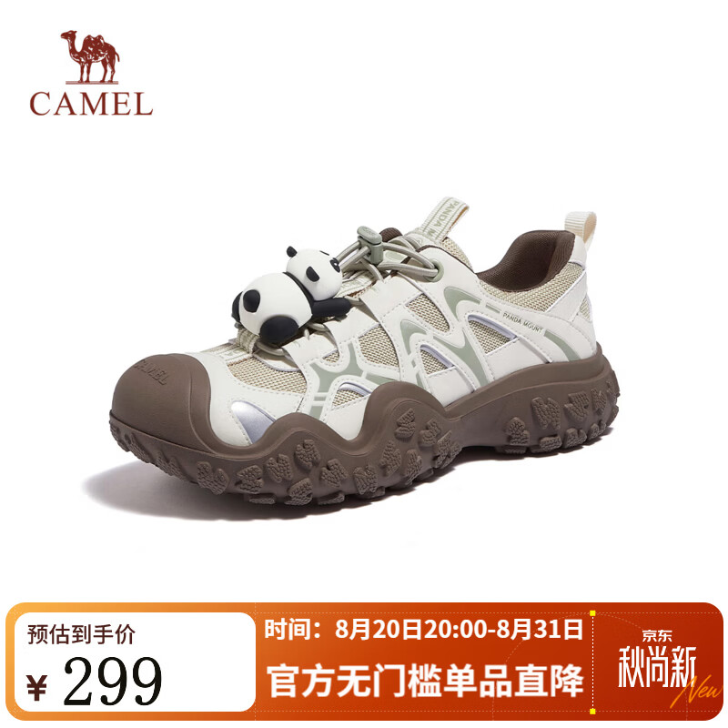 骆驼（CAMEL）【熊猫联名】丑萌鞋新款户外百搭舒适休闲鞋 L26A202097米/绿/咖 37