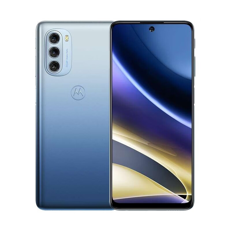 5英寸防摔全包磨砂moto g50硅胶xt2137-2软套 【摩托罗拉g50】磨砂