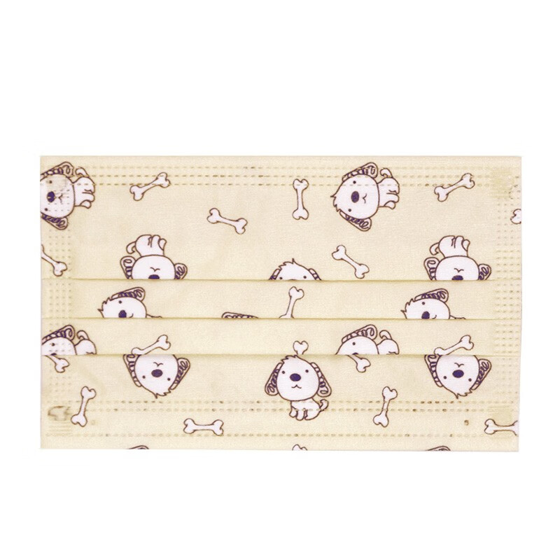 维德（WELLDAY）一次性外科儿童口罩灭菌级挂耳式三层防护防细菌飞沫轻薄透气口罩 【100只】小黄狗儿童外科口罩